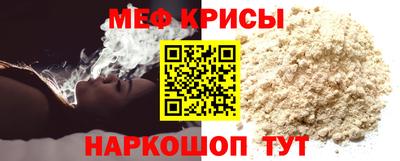 гашиш Туймазы